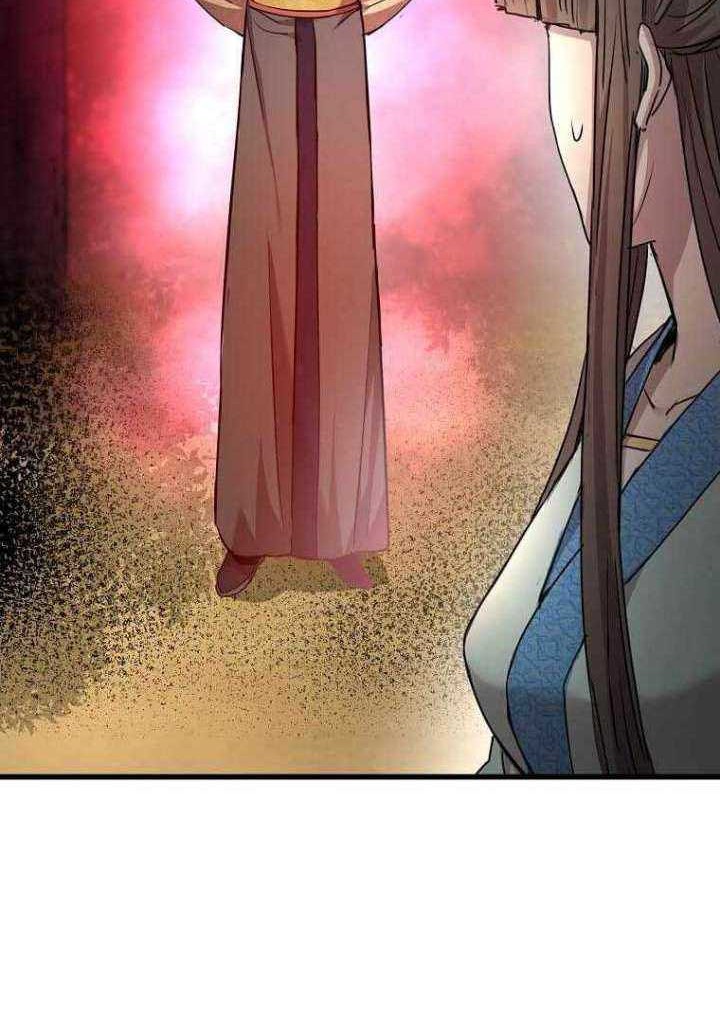 Melee Mad Soldier Chapter 30 - halaman 47