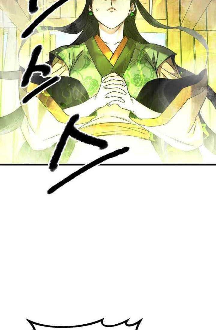 Melee Mad Soldier Chapter 32 - halaman 19