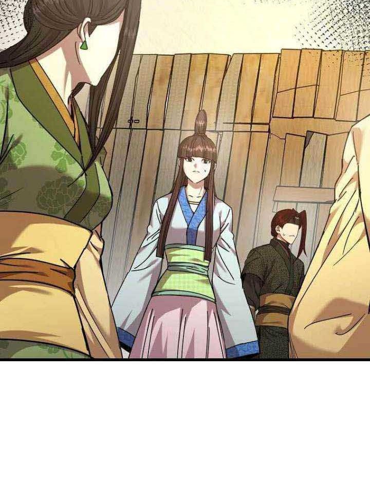 Melee Mad Soldier Chapter 32 - halaman 27