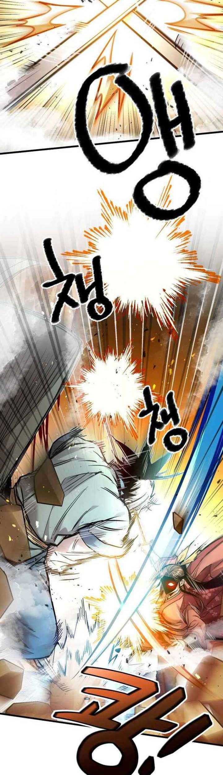Melee Mad Soldier Chapter 32 - halaman 4