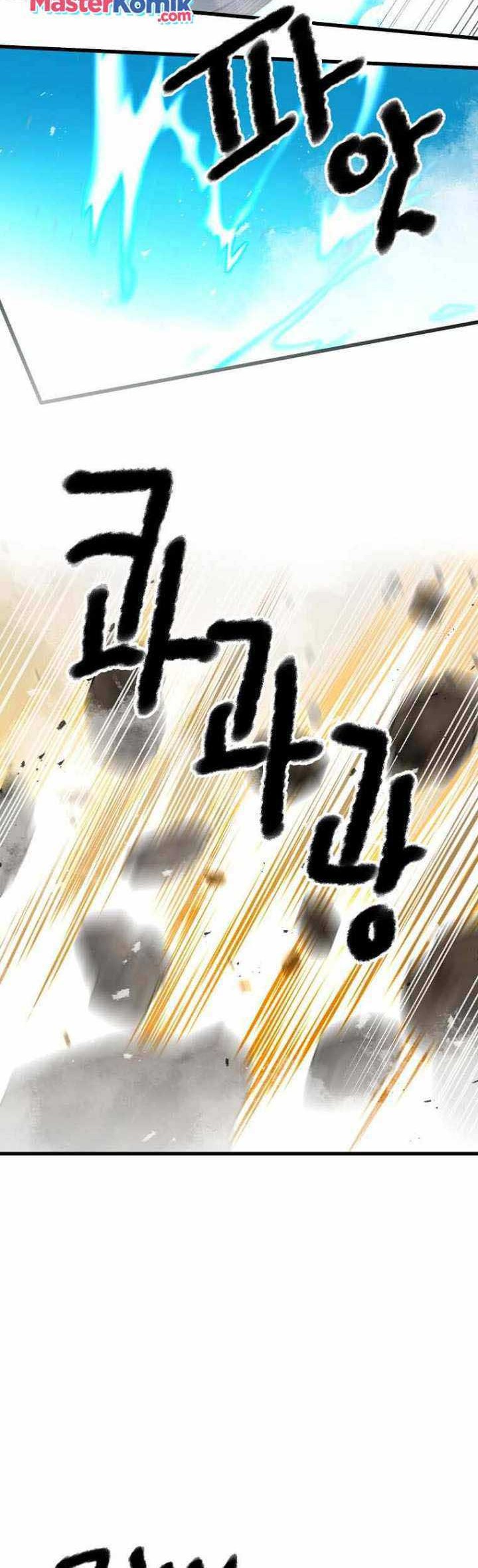 Melee Mad Soldier Chapter 33 - halaman 18