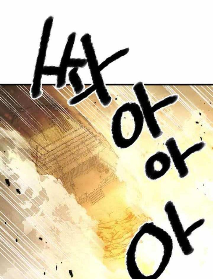 Melee Mad Soldier Chapter 35 - halaman 13