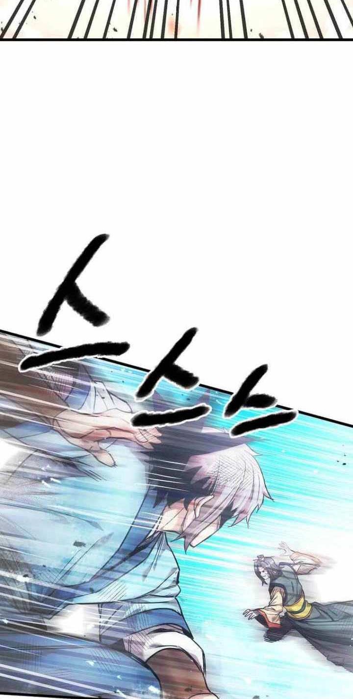 Melee Mad Soldier Chapter 35 - halaman 5