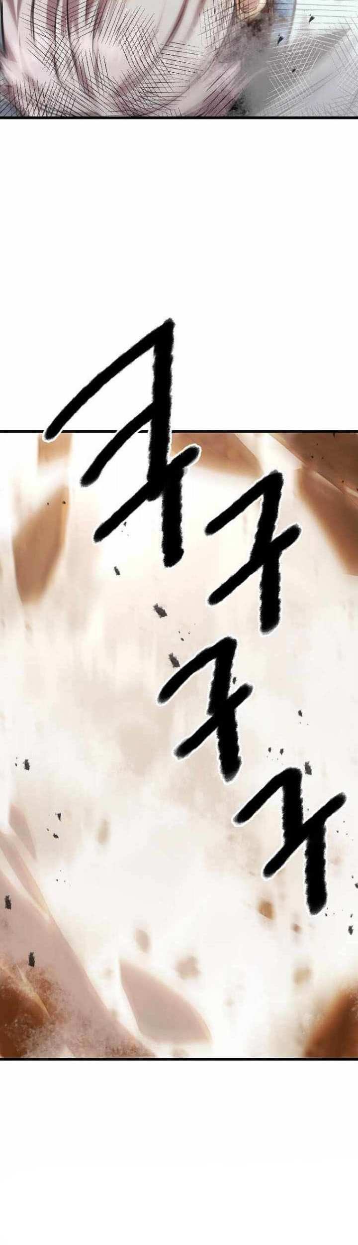 Melee Mad Soldier Chapter 35 - halaman 64