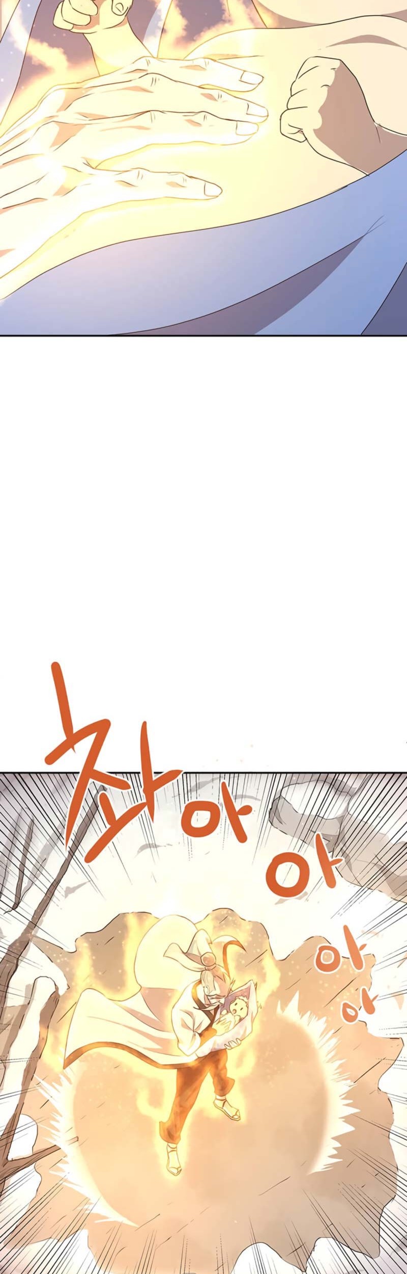 Melee Mad Soldier Chapter 37 - halaman 30