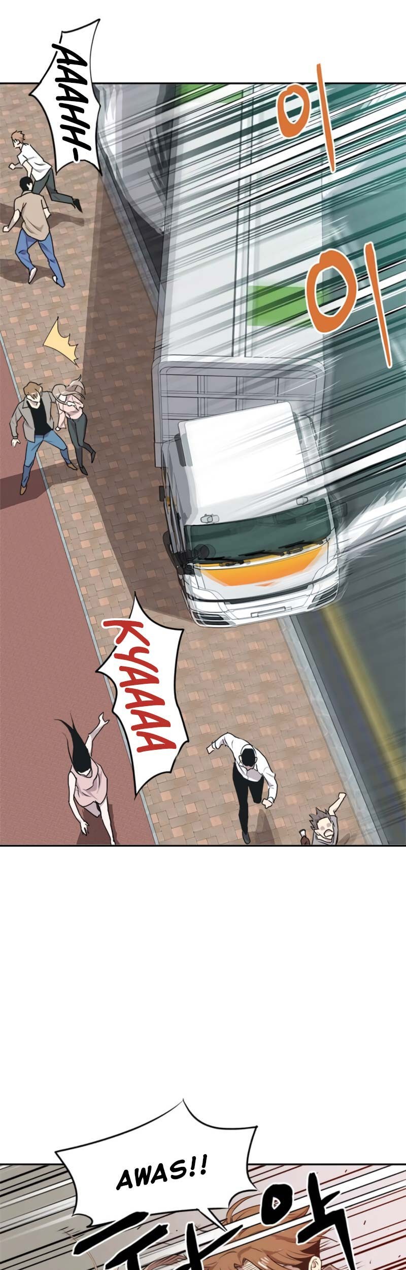 Melee Mad Soldier Chapter 37 - halaman 5