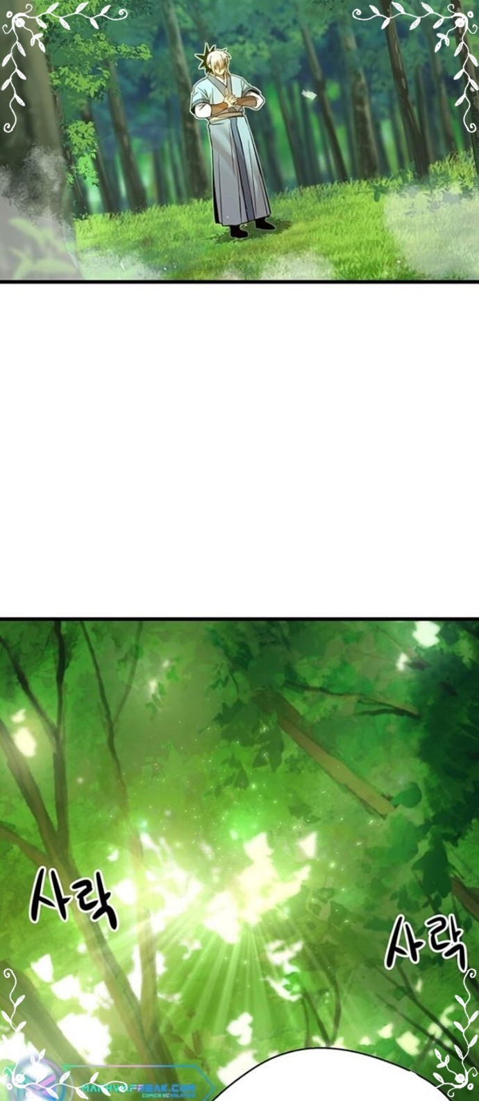 Melee Mad Soldier Chapter 5 - halaman 36