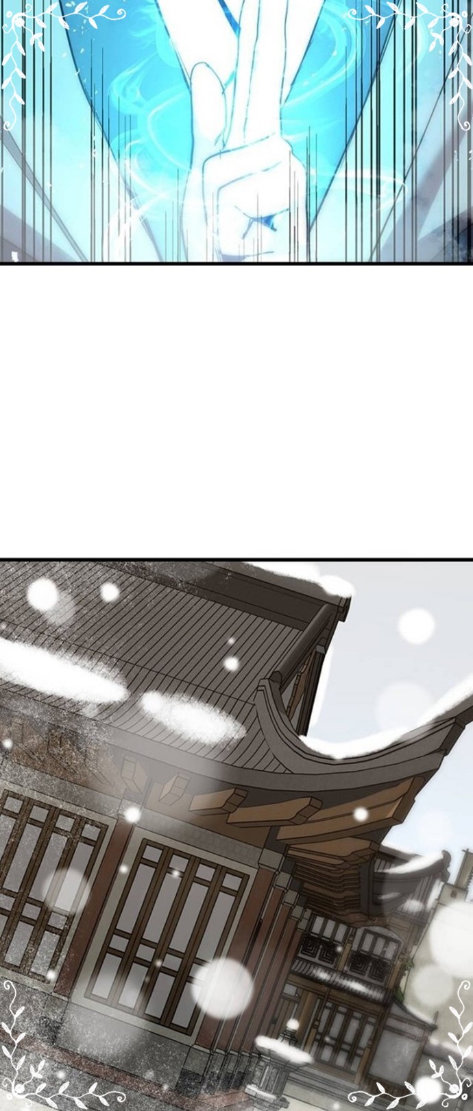 Melee Mad Soldier Chapter 6 - halaman 31