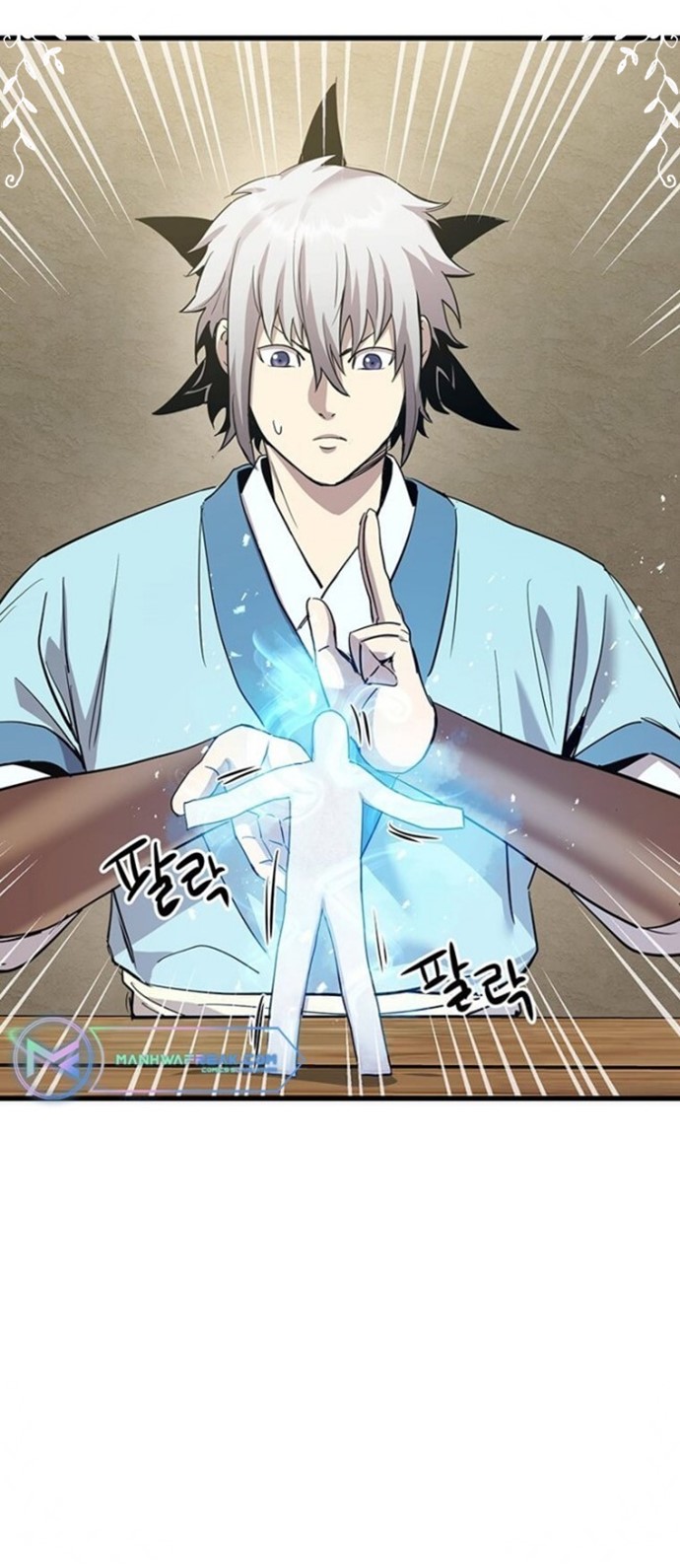Melee Mad Soldier Chapter 6 - halaman 42