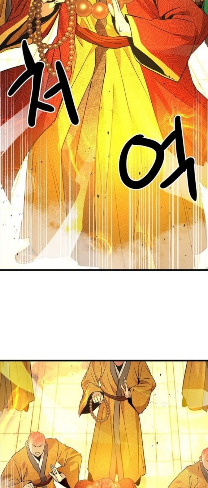 Melee Mad Soldier Chapter 8 - halaman 30
