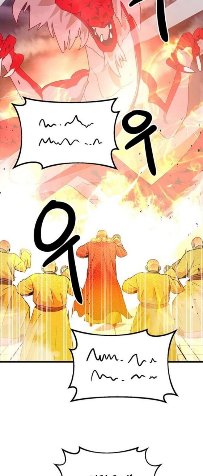 Melee Mad Soldier Chapter 8 - halaman 32