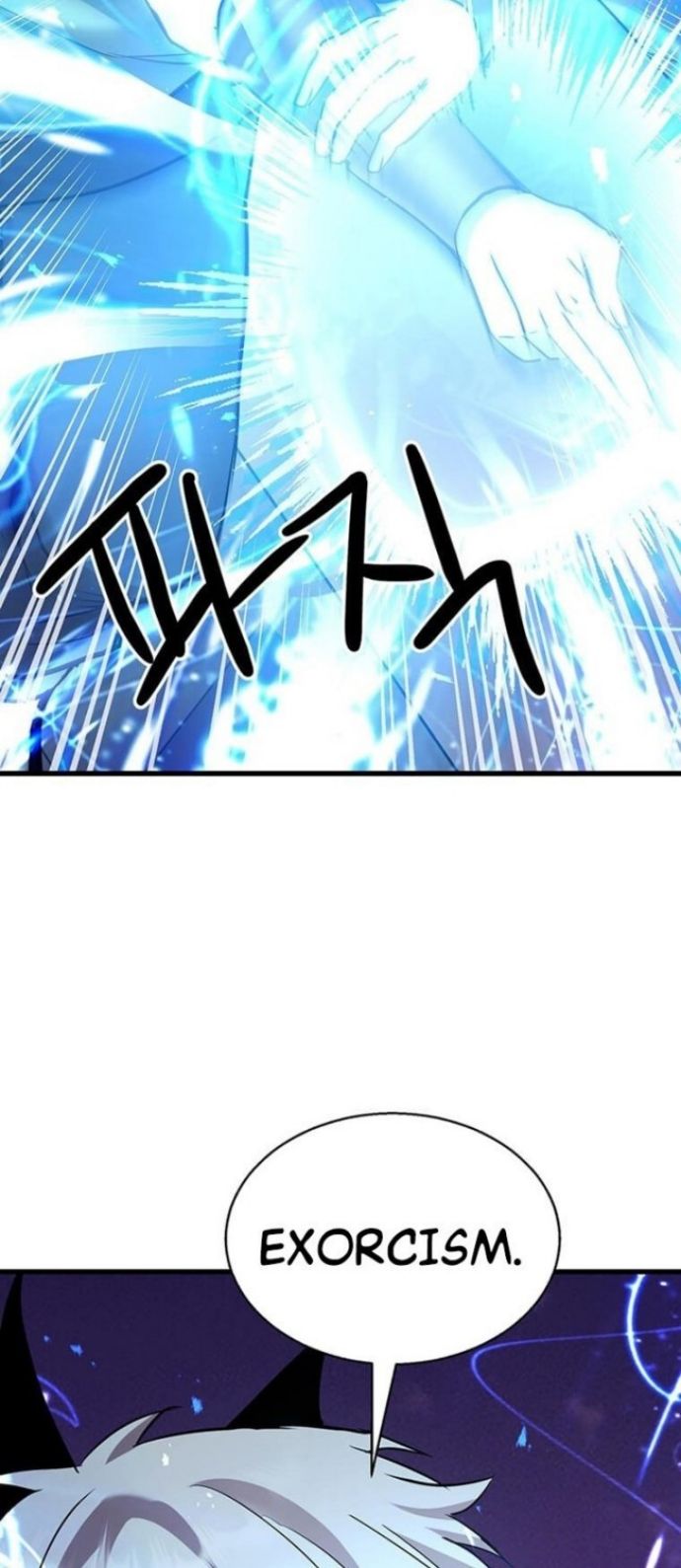 Melee Mad Soldier Chapter 8 - halaman 4
