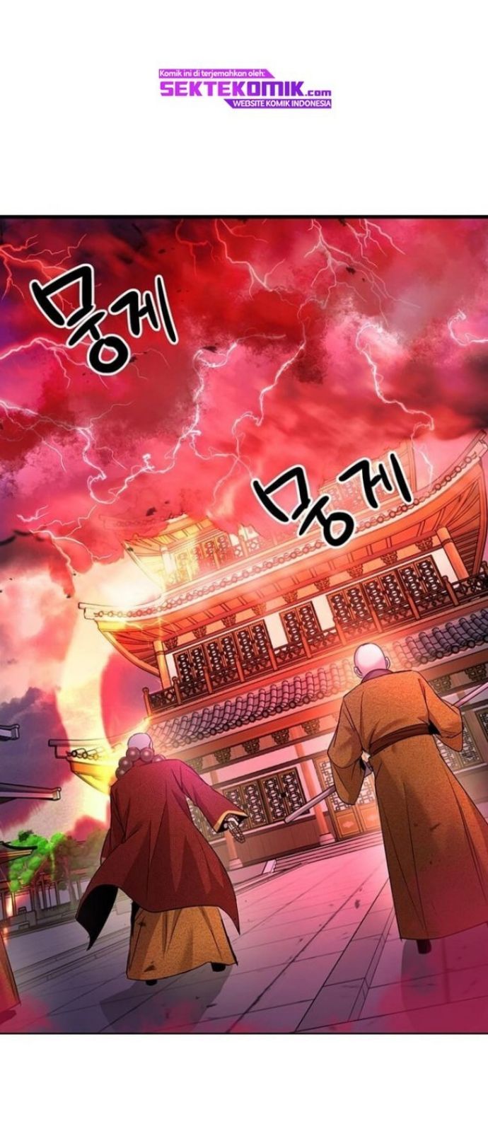 Melee Mad Soldier Chapter 8 - halaman 9