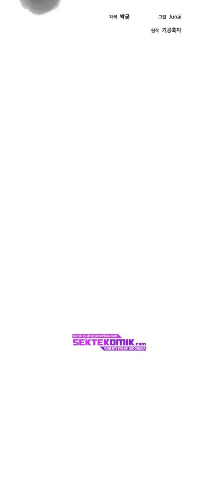 Melee Mad Soldier Chapter 9 - halaman 23