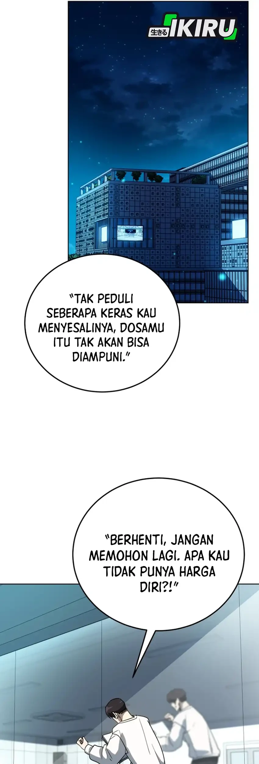 Meme Girls Chapter 12 - halaman 5