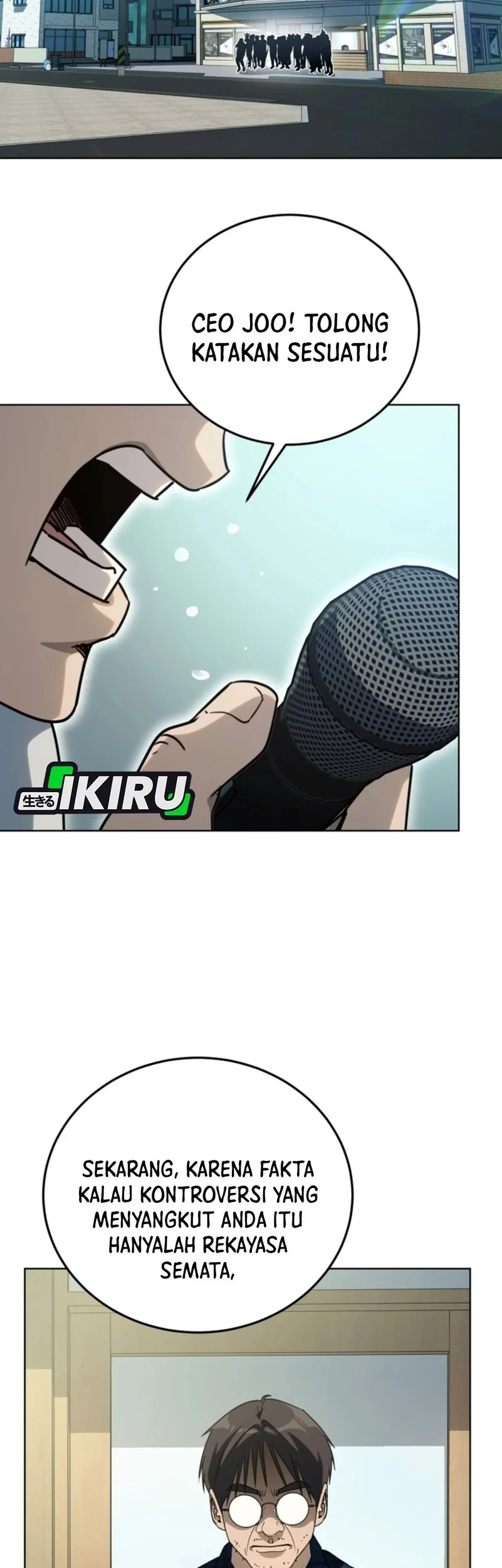 Meme Girls Chapter 14 - halaman 2