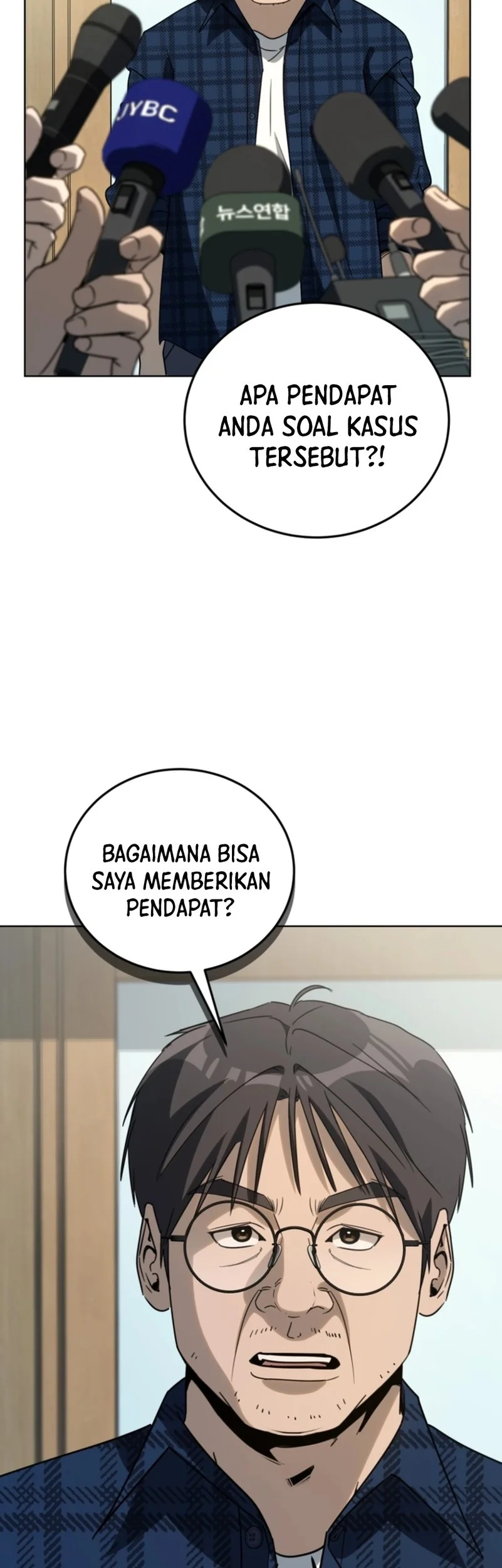 Meme Girls Chapter 14 - halaman 3