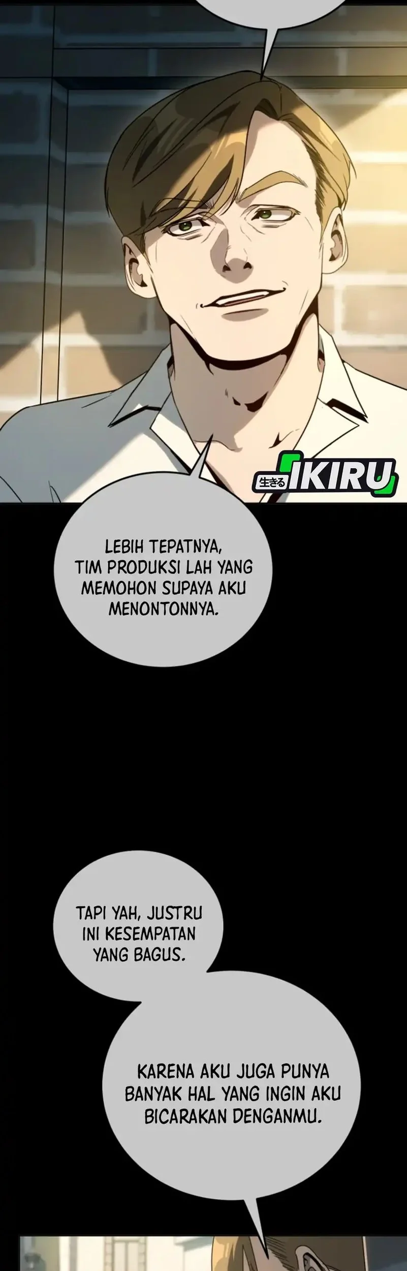 Meme Girls Chapter 17 - halaman 6