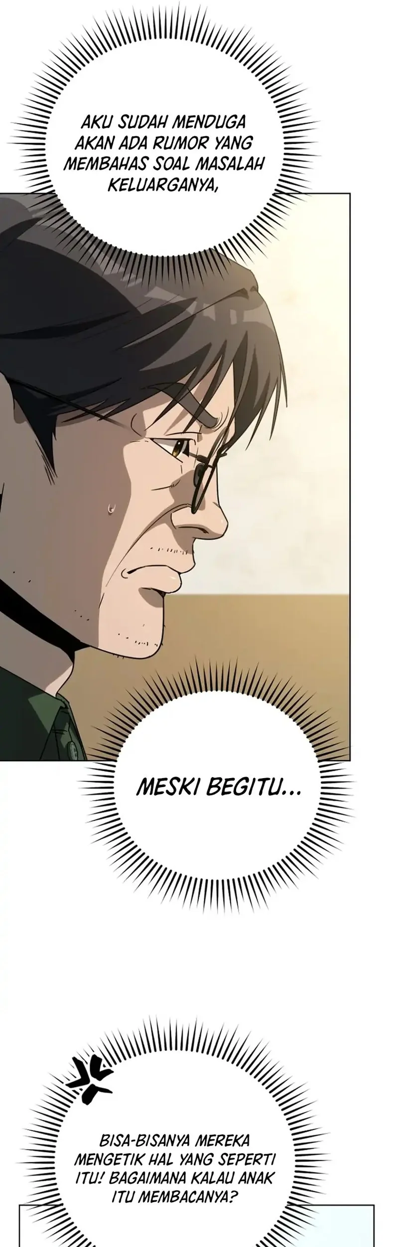 Meme Girls Chapter 19 - halaman 5