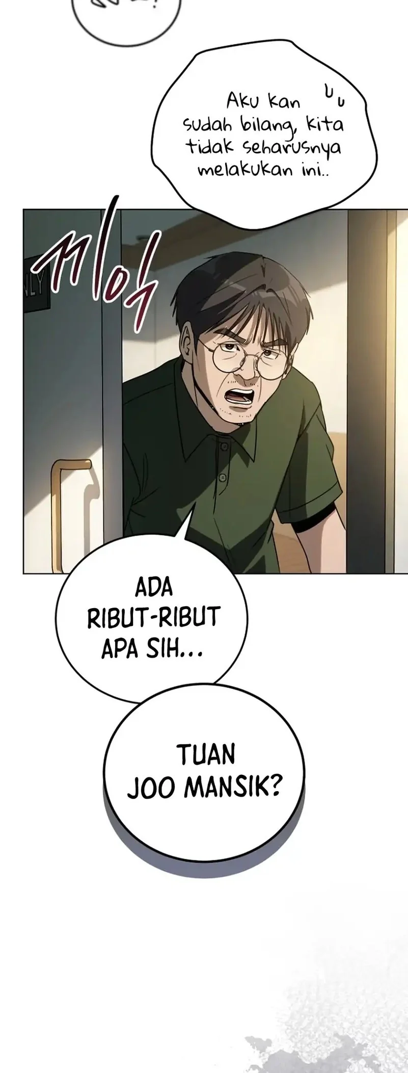 Meme Girls Chapter 19 - halaman 7
