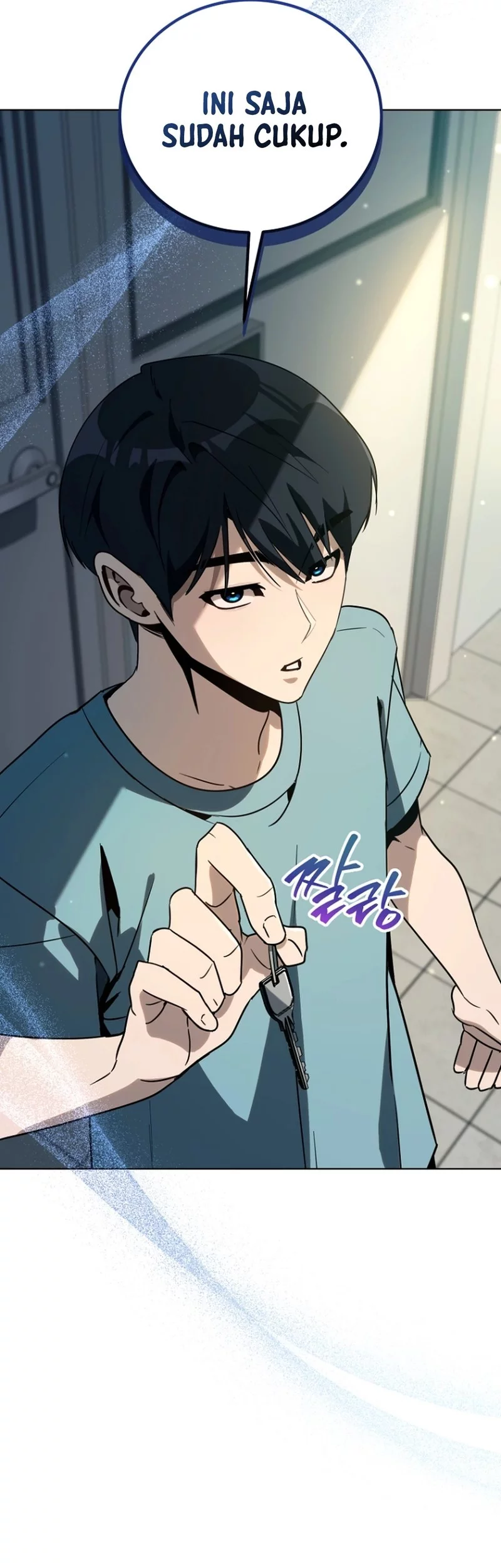 Meme Girls Chapter 21 - halaman 4