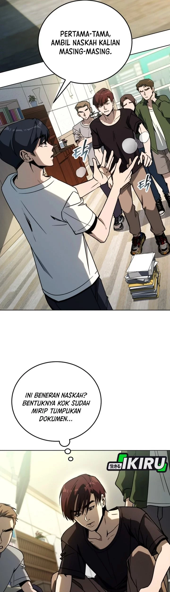 Meme Girls Chapter 23 - halaman 2