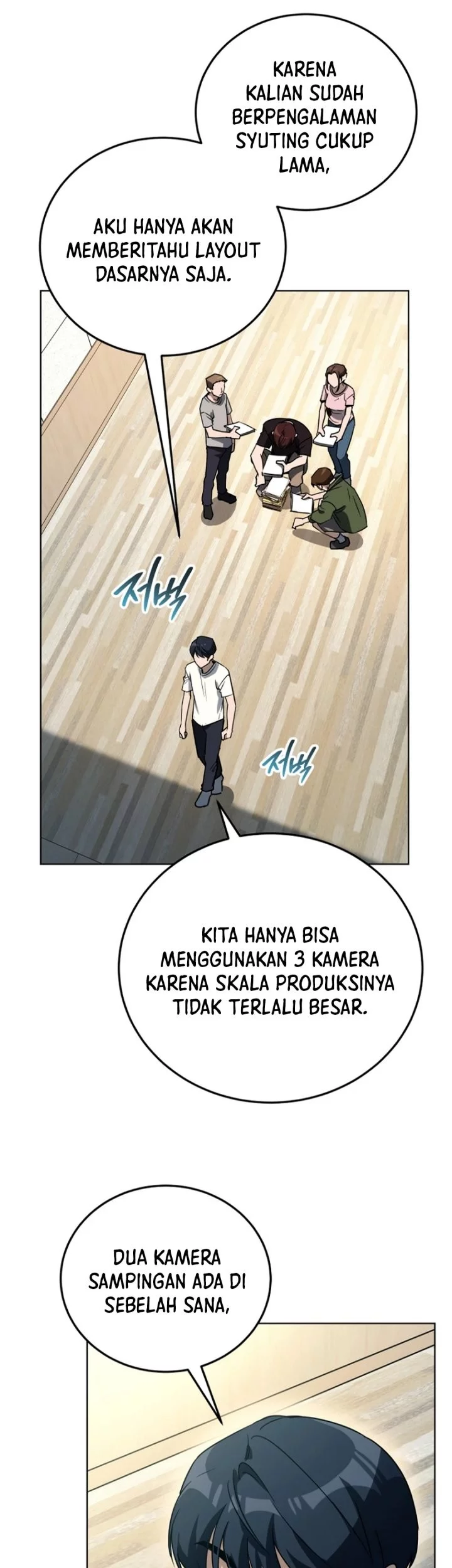 Meme Girls Chapter 23 - halaman 4