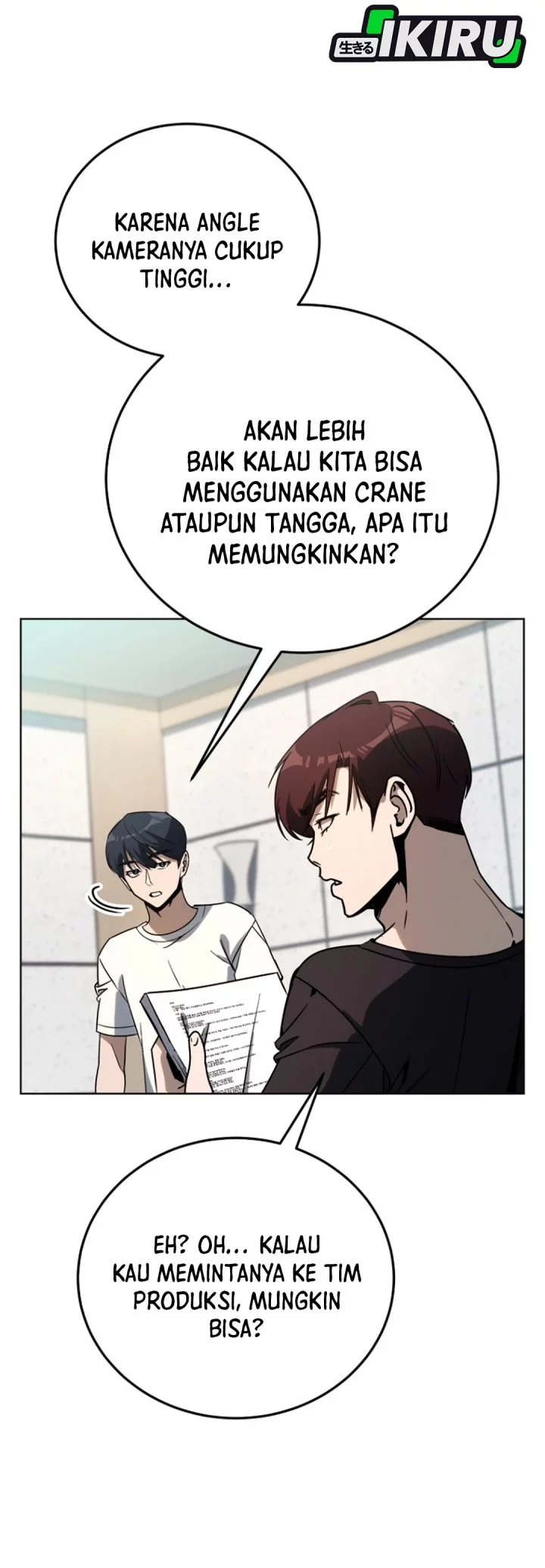 Meme Girls Chapter 23 - halaman 6