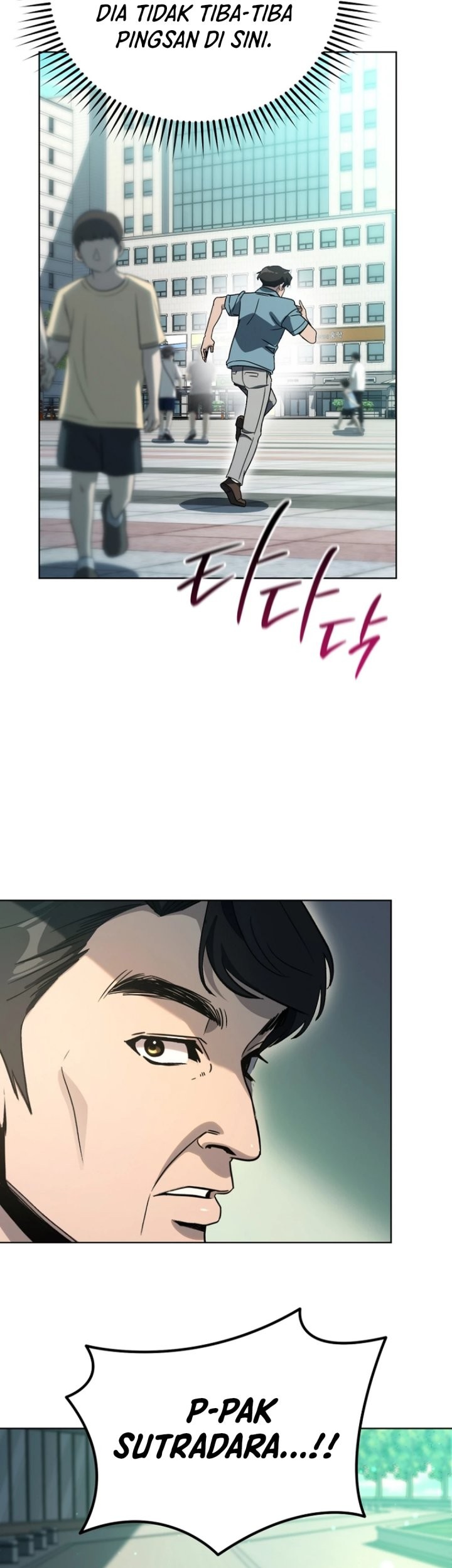 Meme Girls Chapter 30.5 - halaman 5