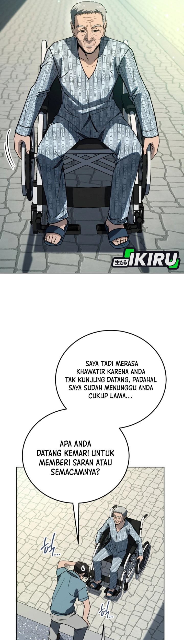 Meme Girls Chapter 30.5 - halaman 7