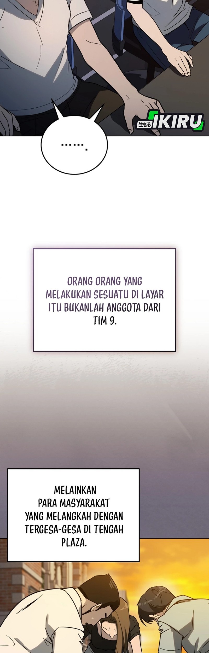 Meme Girls Chapter 30 - halaman 5