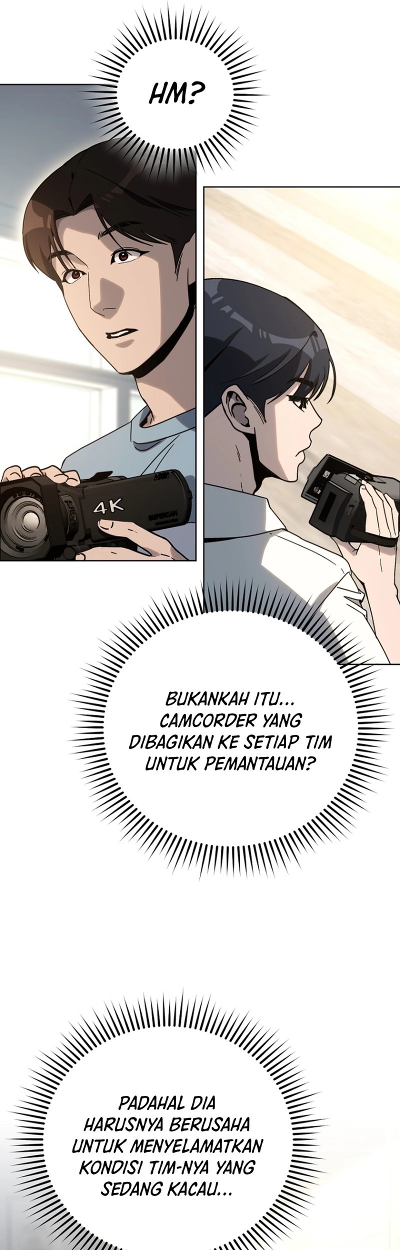 Meme Girls Chapter 32.5 - halaman 4