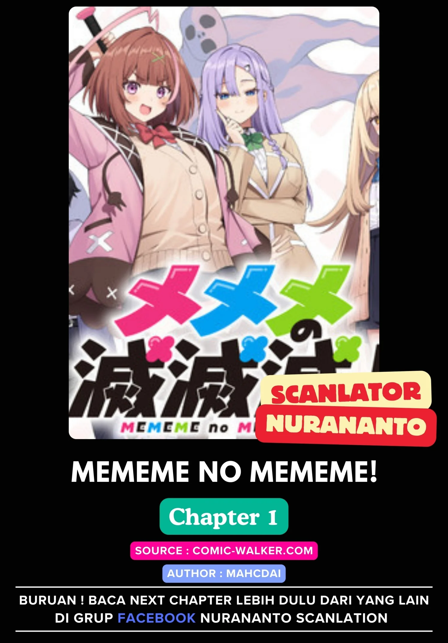 Mememe no Mememe Chapter 1 - halaman 1