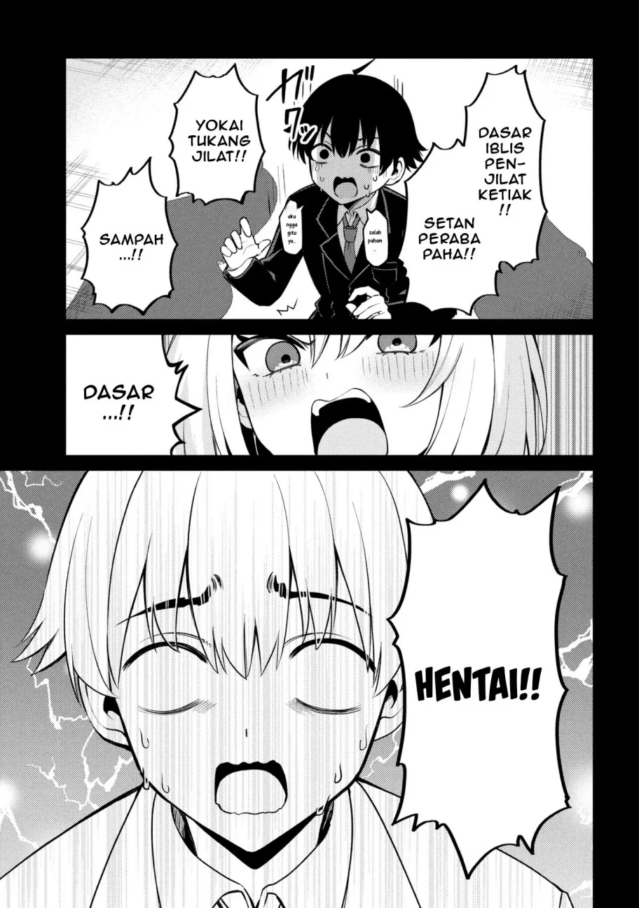 Mememe no Mememe Chapter 1 - halaman 10