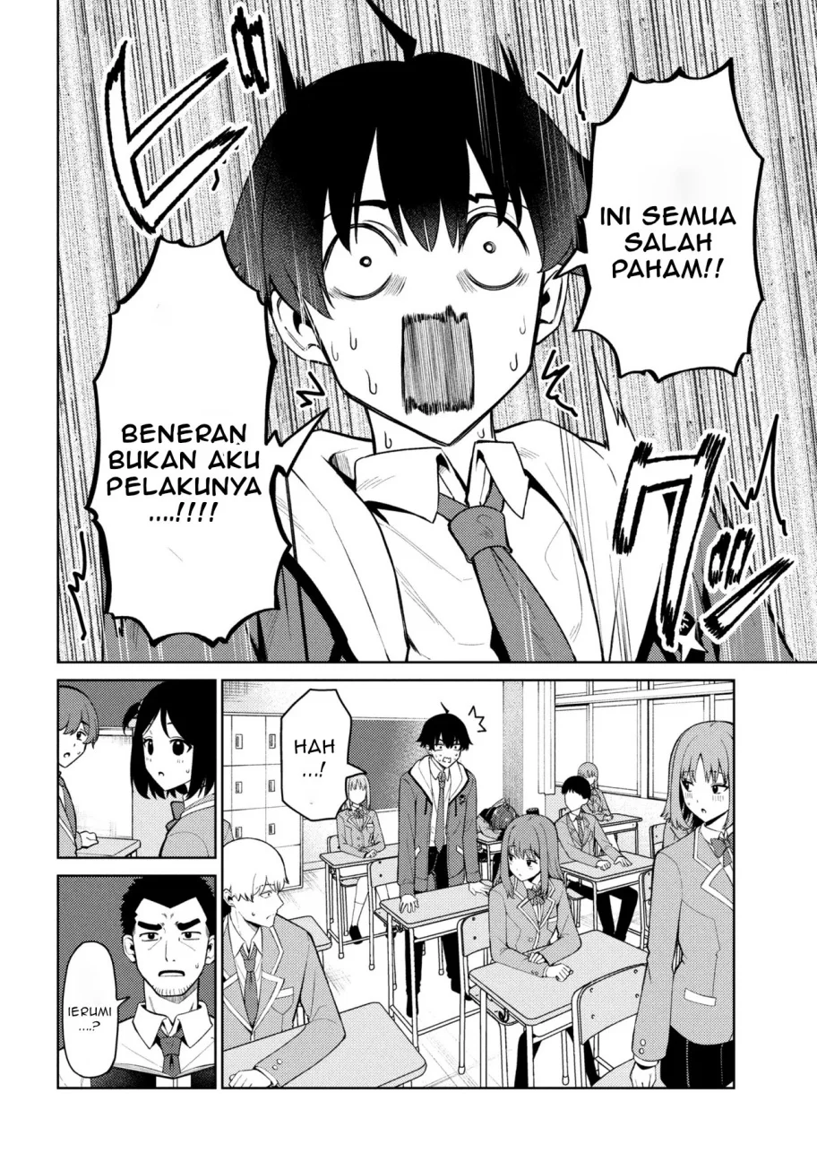 Mememe no Mememe Chapter 1 - halaman 11