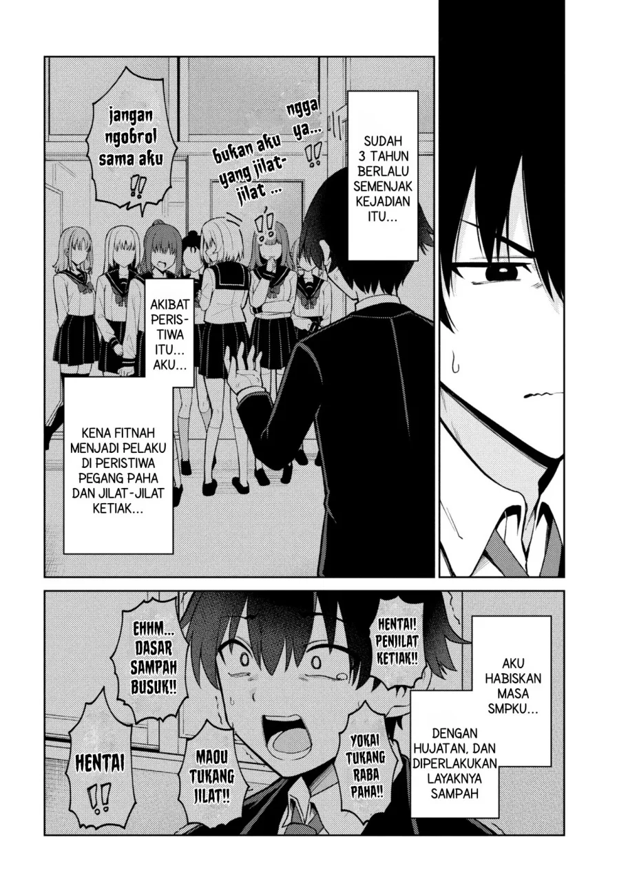 Mememe no Mememe Chapter 1 - halaman 13