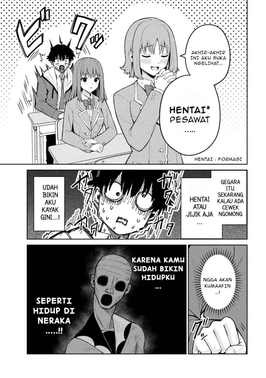 Mememe no Mememe Chapter 1 - halaman 14