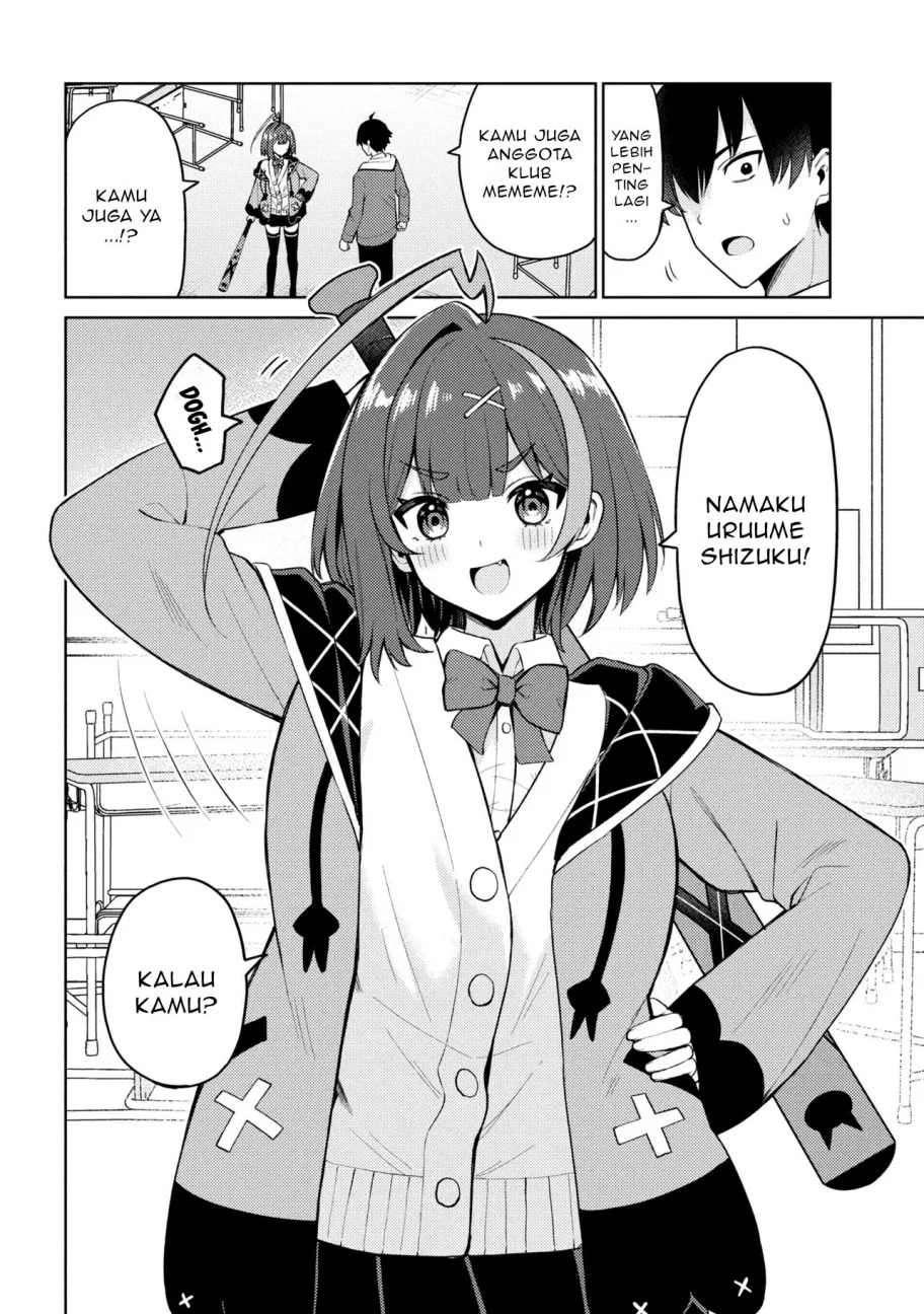 Mememe no Mememe Chapter 1 - halaman 21