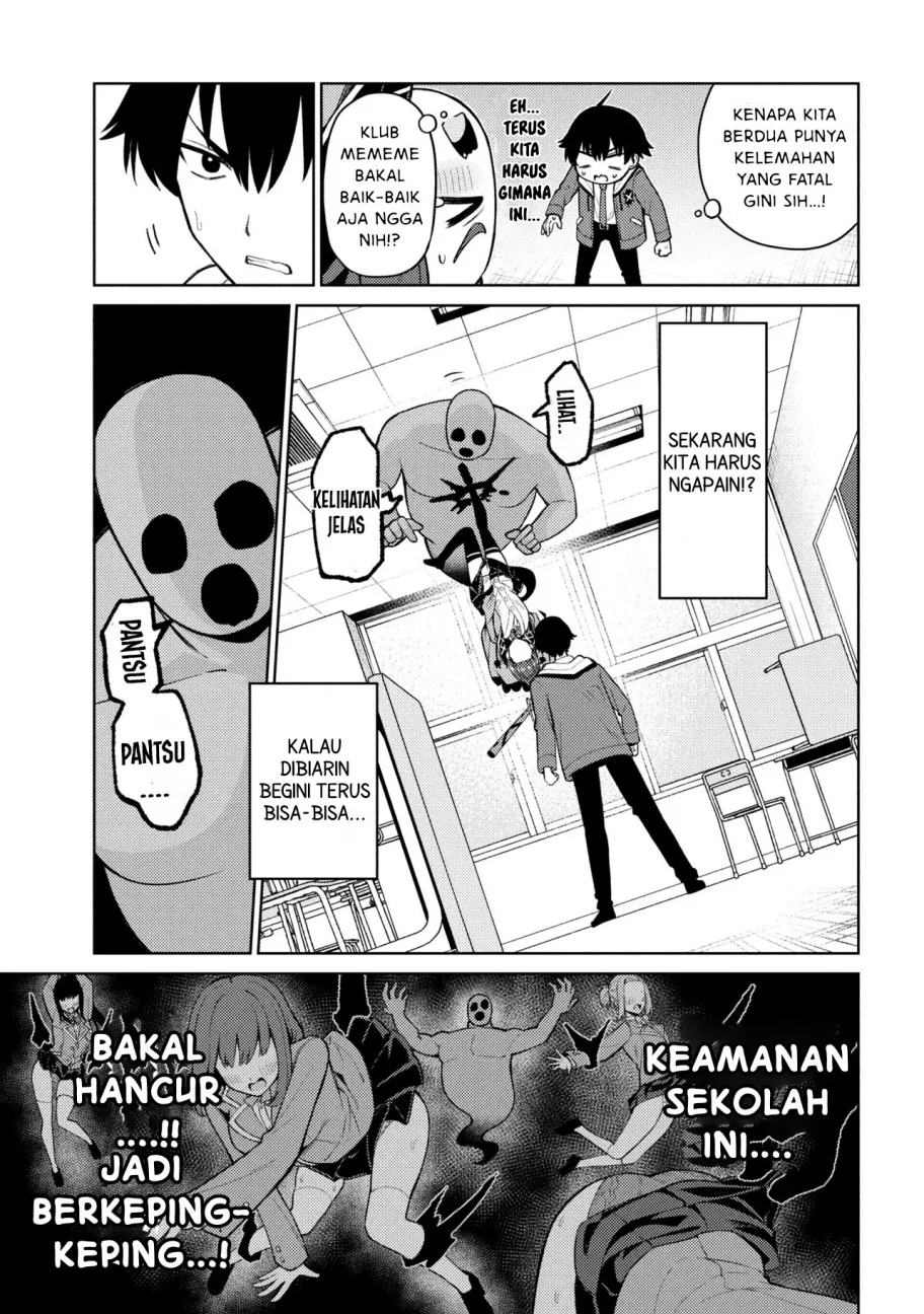 Mememe no Mememe Chapter 1 - halaman 26