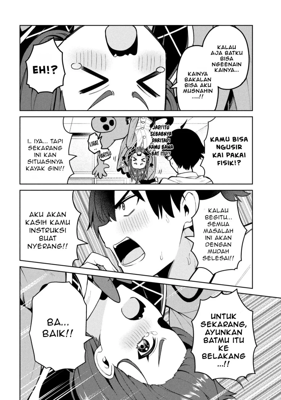 Mememe no Mememe Chapter 1 - halaman 27