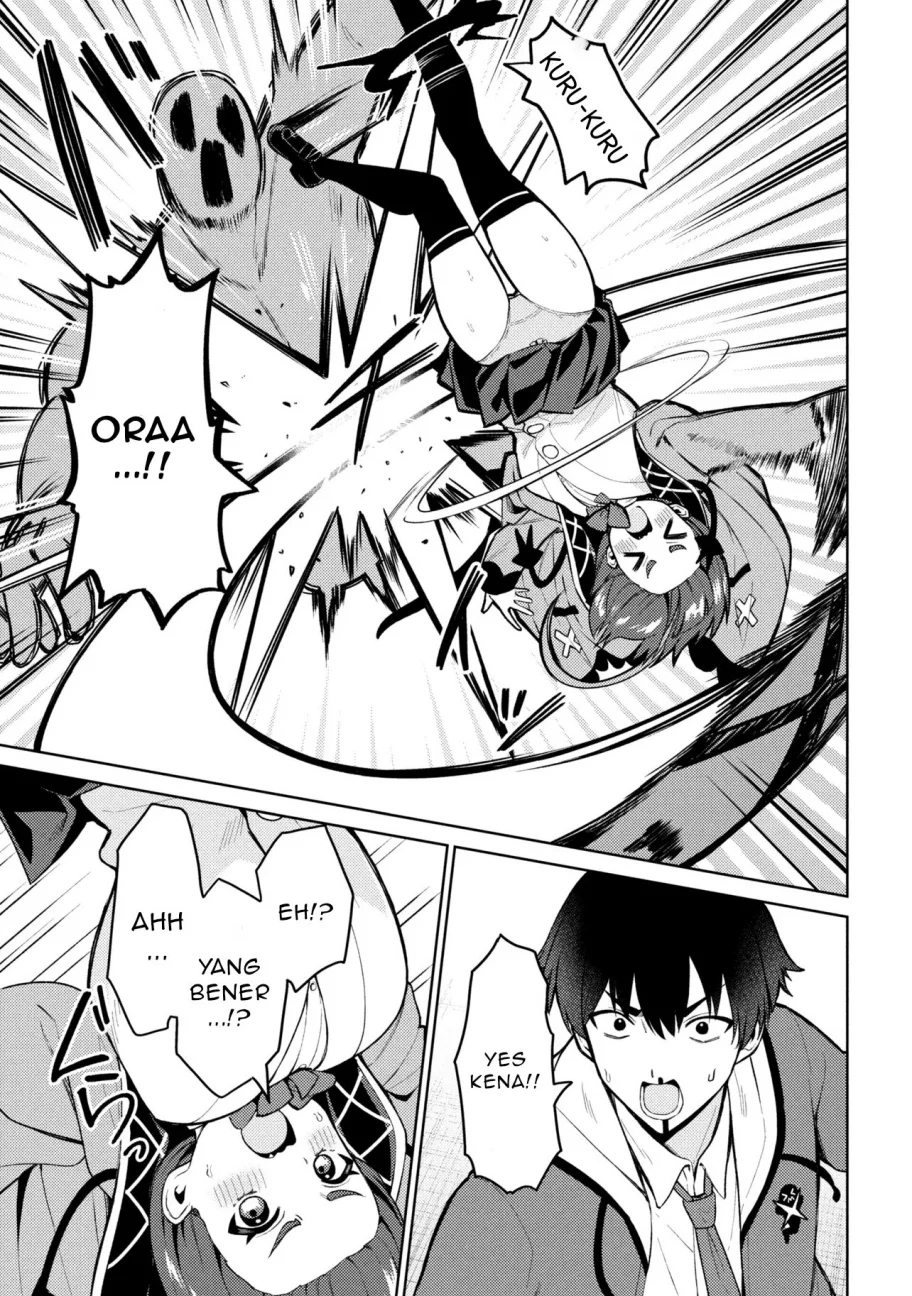 Mememe no Mememe Chapter 1 - halaman 28