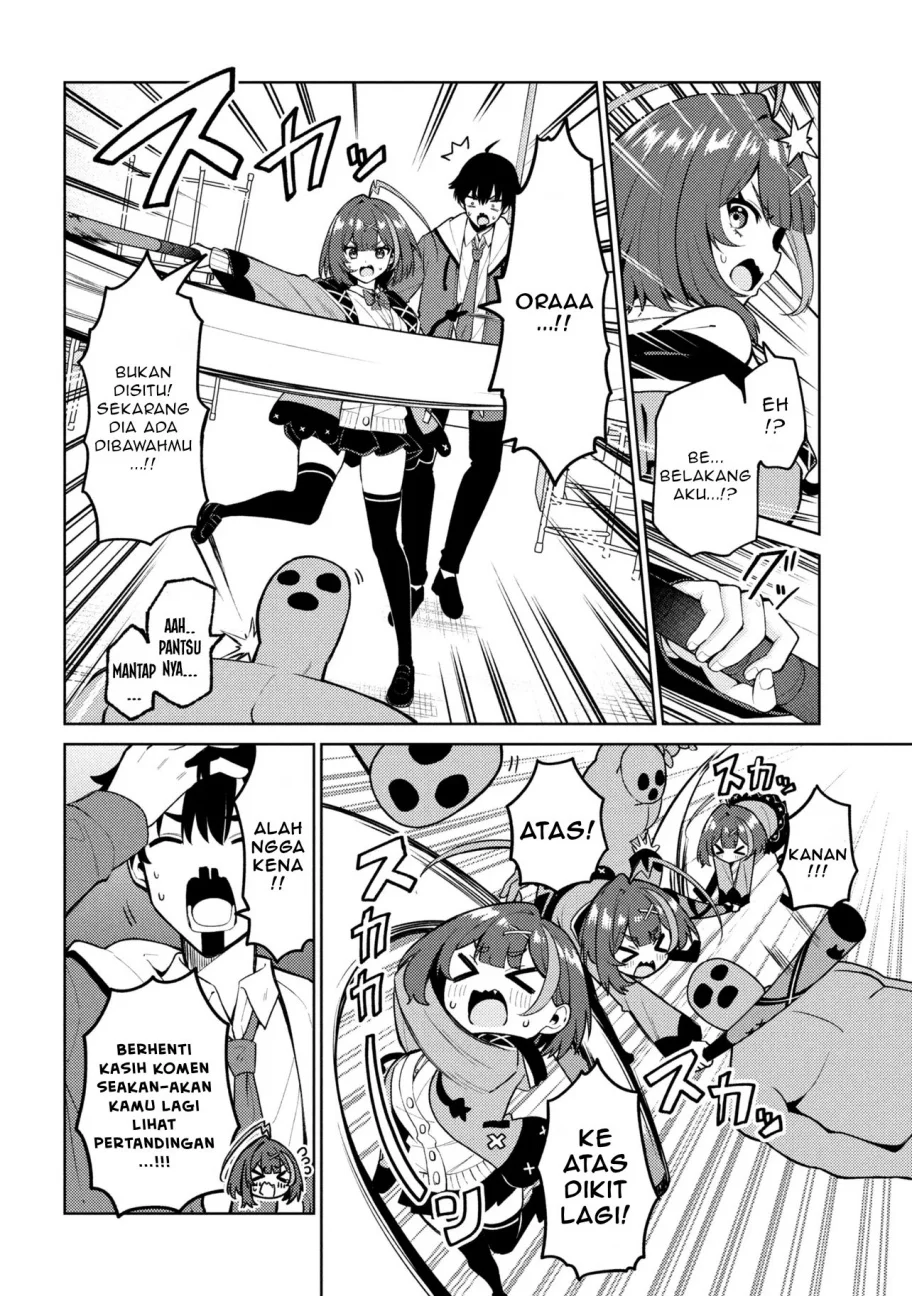 Mememe no Mememe Chapter 1 - halaman 31