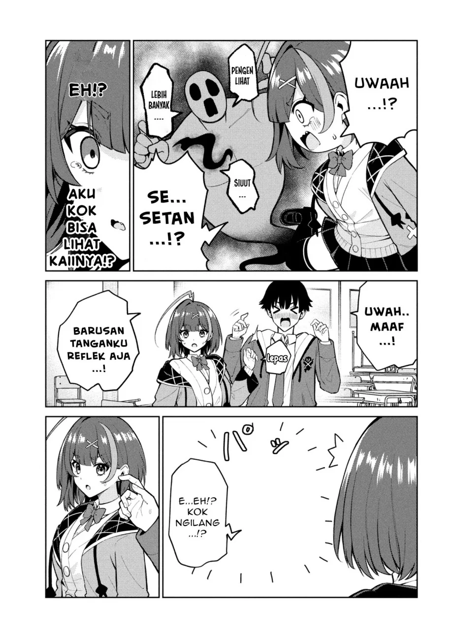 Mememe no Mememe Chapter 1 - halaman 34