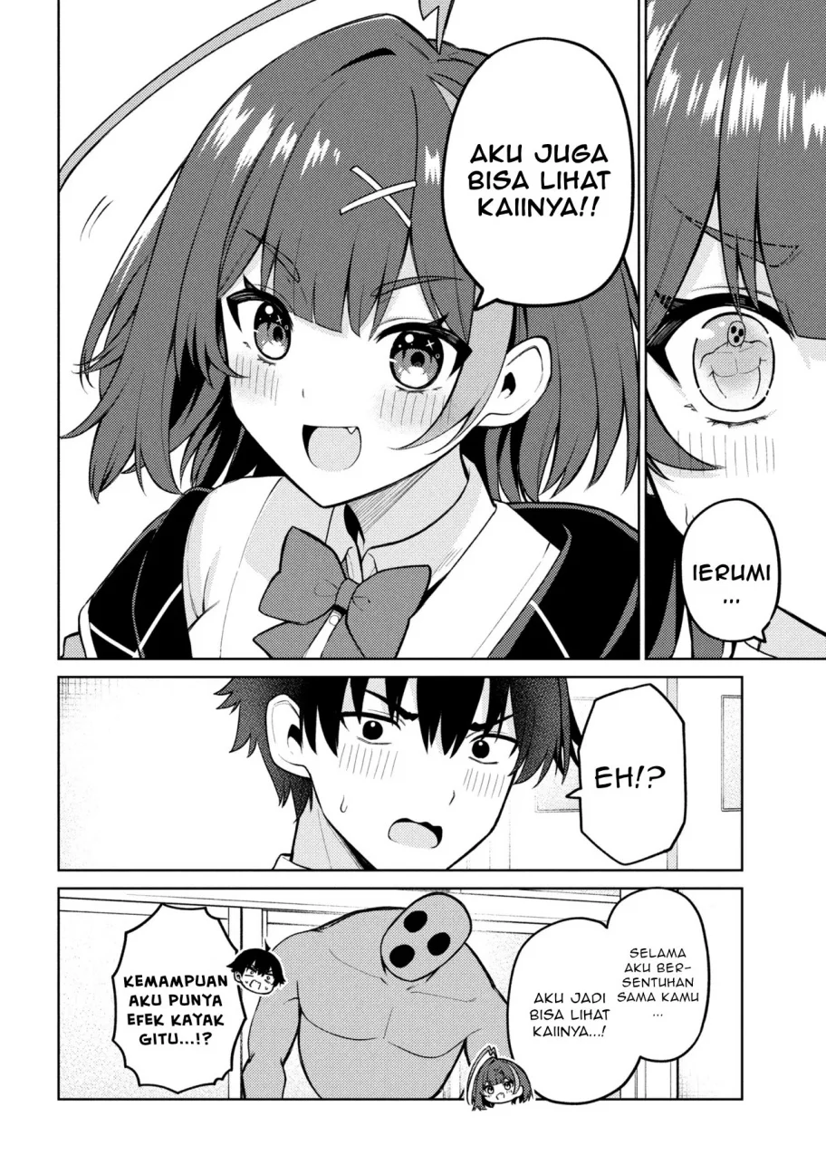 Mememe no Mememe Chapter 1 - halaman 37
