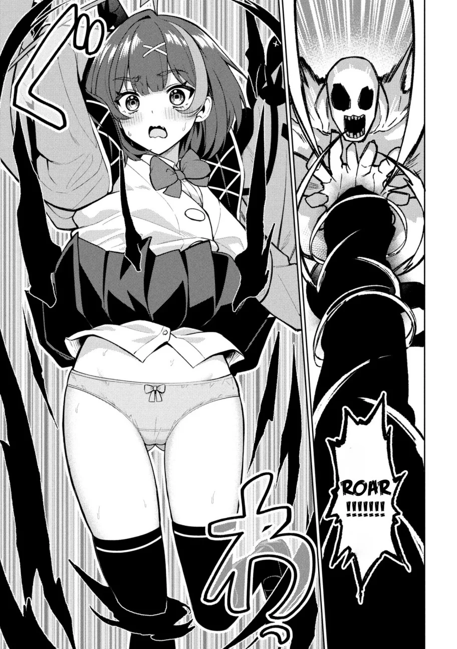 Mememe no Mememe Chapter 1 - halaman 40