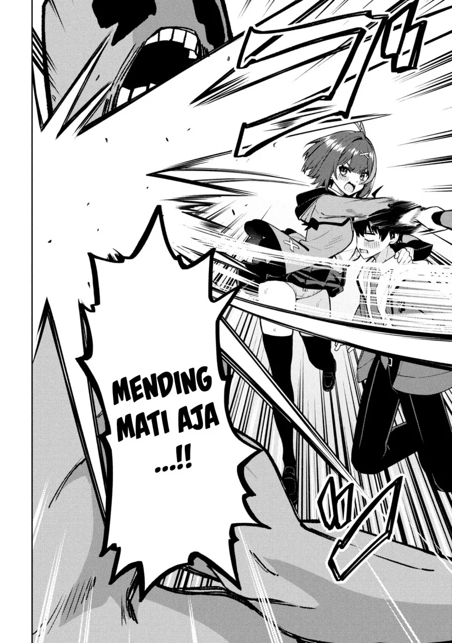 Mememe no Mememe Chapter 1 - halaman 43