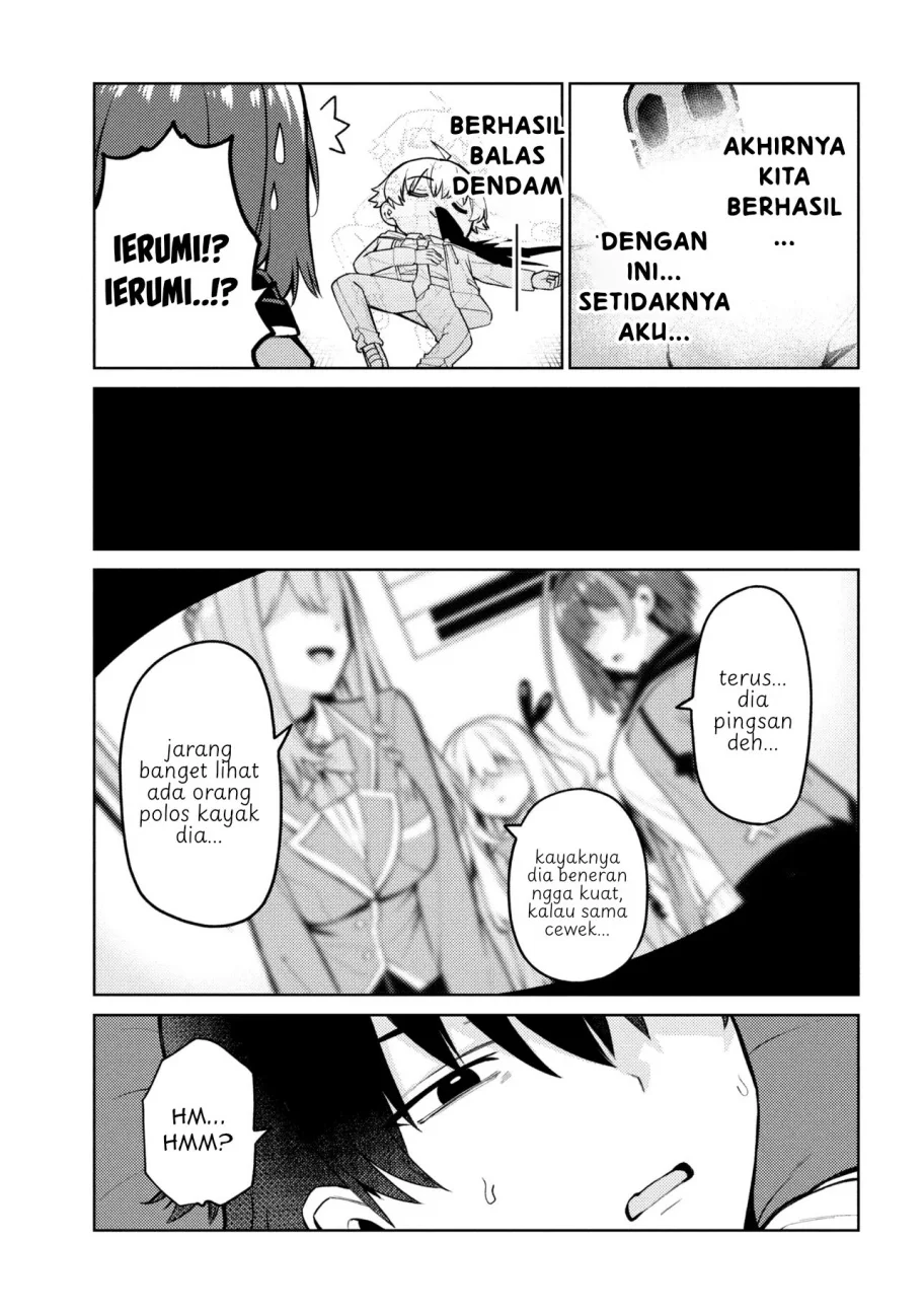Mememe no Mememe Chapter 1 - halaman 44