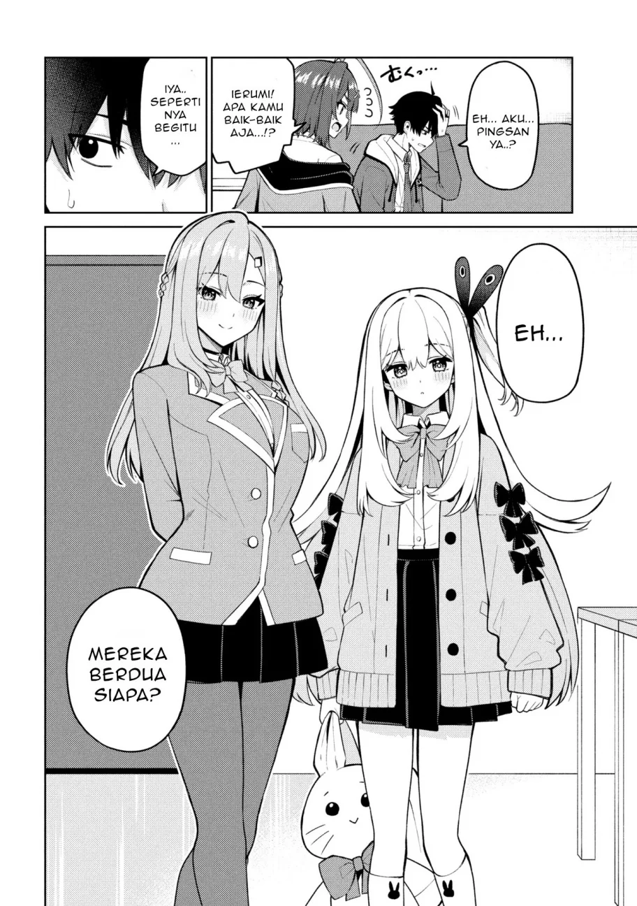 Mememe no Mememe Chapter 1 - halaman 45