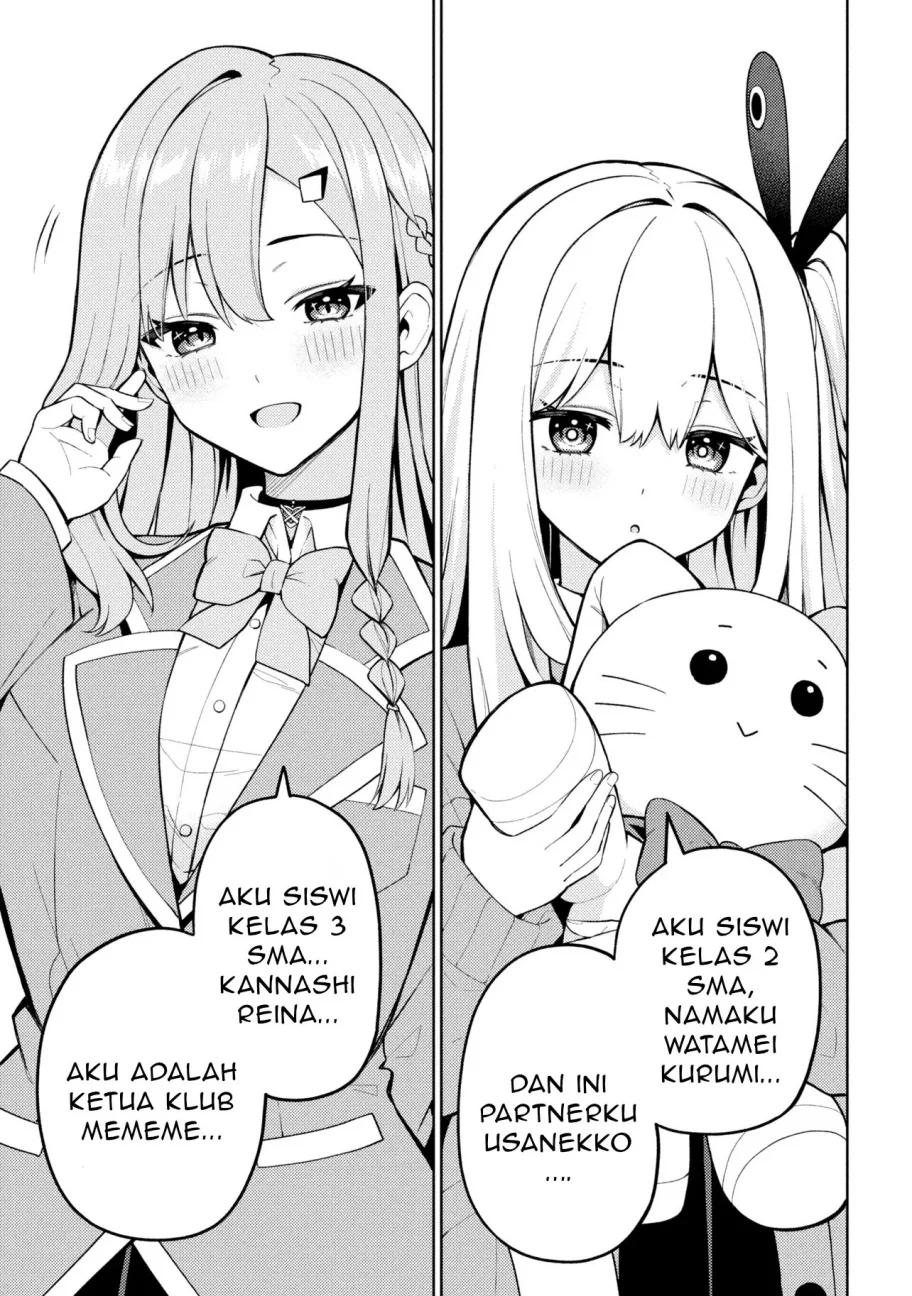 Mememe no Mememe Chapter 1 - halaman 46