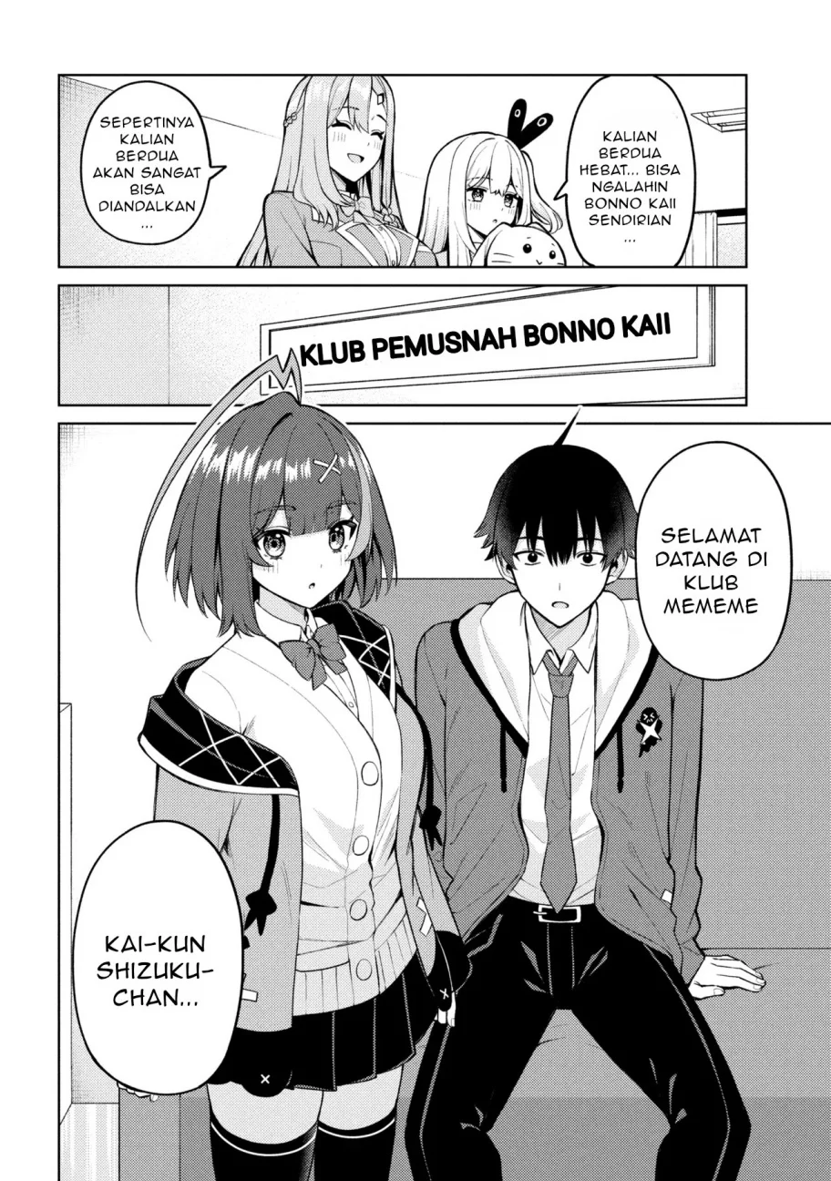 Mememe no Mememe Chapter 1 - halaman 47